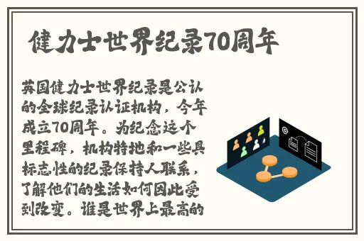 降黄又降痛9.1