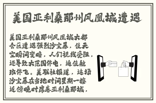 花季传媒app下载免费观看
