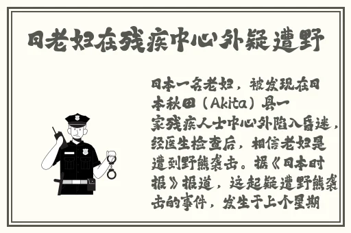 黄台100禁