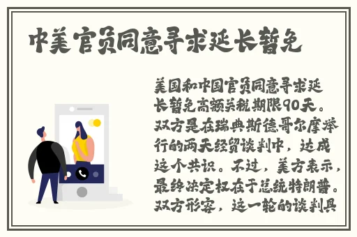 羞羞漫画免费漫画入口连接