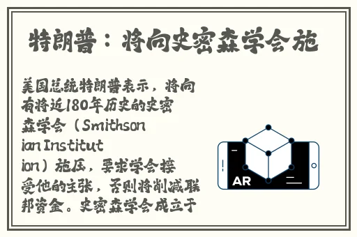 老公当着他最好的兄弟要了我