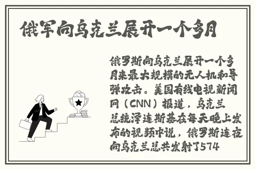 武警Gary体育生