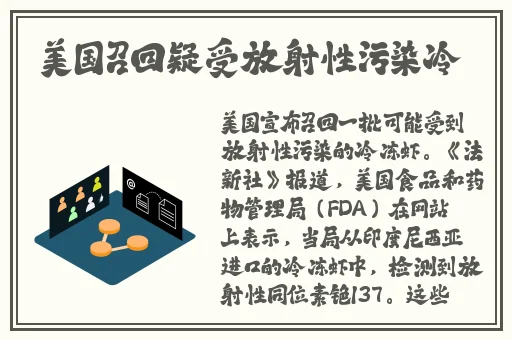 女生稀有的蝴蝶比的特征