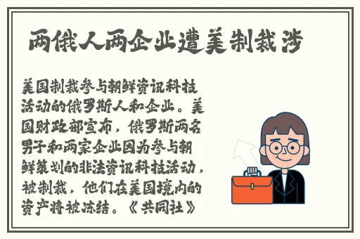 **长征篇最新入口