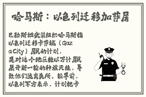 波多野结衣456