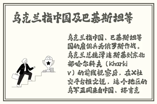国产一卡2卡3卡4卡有限公司