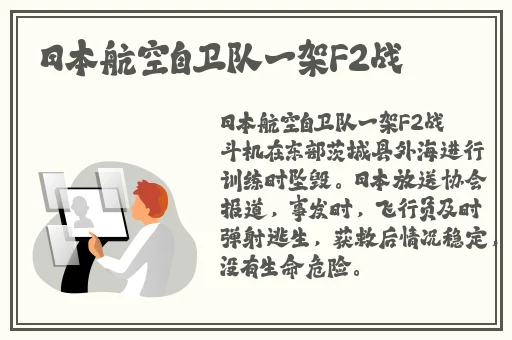 就是干就是吻