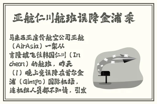 18款禁用软件APP入口榴莲